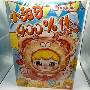 Joymiya 400% giant blind box